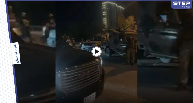 بالفيديو|| ابنة نائب رئيس إقليم كردستان تتسبب باشتباكات بين قوتين أمنيتين أعقبها حملة مداهمات بالسليمانية: أخبار