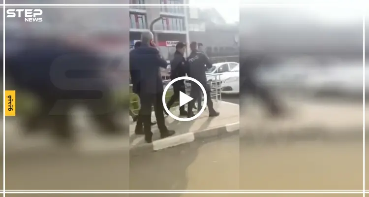 شاهد بالفيديو|| كيف قبضت الشرطة التركية على المواطن المعتدي على العائلة السعودية: أخبار