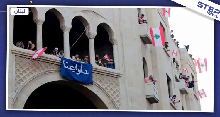 حزمة إصلاحات للحكومة اللبنانية وجنبلاط يرد باسيل "رمز الاستبداد": أخبار