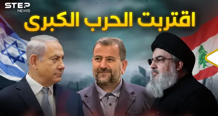 إسرائيل ضربت في بيروت... ولبنان تنتظر الحرب الكبرى: أخبار