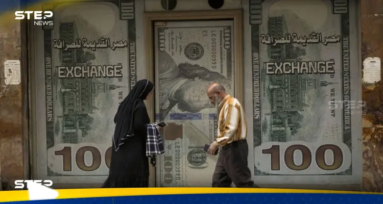 سعر الدولار اليوم في مصر الخميس 7 مارس 2024 بعد رفع الفائدة: أخبار