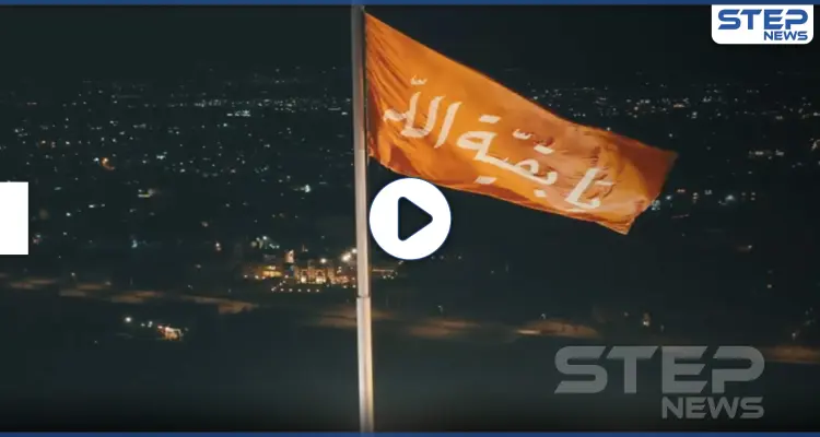 بالفيديو|| ما حقيقة رفع الميليشيات الطائفية لراية "يا بقية الله" على قمة قاسيون بدمشق: أخبار