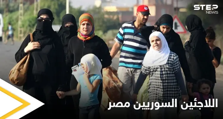 بعد احتجازه 4 سنوات بحار سوري يغادر مصر.. والسيسي يكشف عدد اللاجئين السوريين ببلاده: أخبار