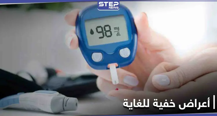 اكتشف إحتمالية إصابتك بمرض السكري 2.. من طريقة استيقاظك صباحاً: أخبار
