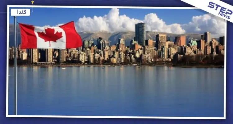كندا تفصح عن خطتها لاستقبال مليون لاجئ..والتفاصيل: أخبار