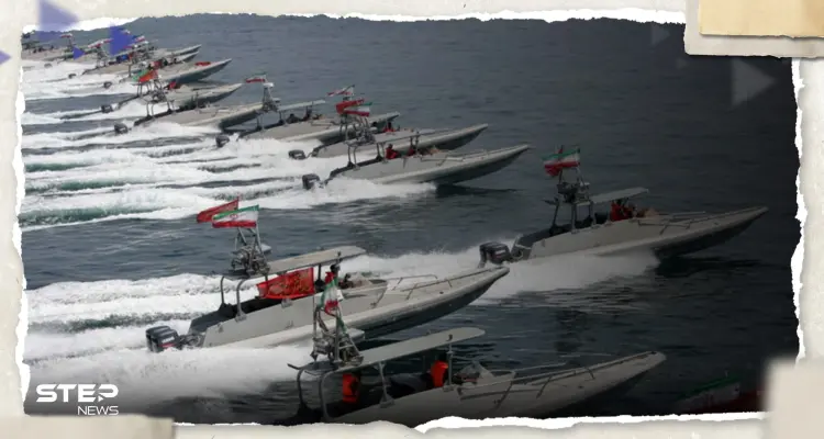 تقارير: 3 دول عربية وإيران بصدد تشكيل قوة بحرية مشتركة: أخبار