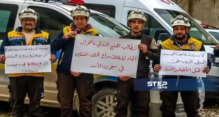 موجز أخبار الوضع السوري ليوم الخميس 28-02-2019: أخبار