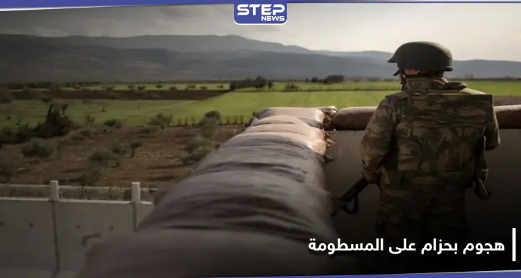 امرأة بحزام ناسف تهاجم الجيش التركي في معسكر المسطومة جنوبي إدلب.. والتفاصيل: أخبار