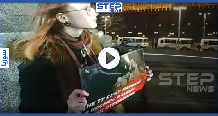 بالفيديو|| اعتصامات وسط "موسكو" تندد بـ"اغتصاب بوتين للسلطة" حتى عام 2036: أخبار