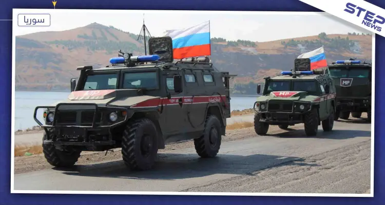 بالصور|| الشرطة العسكرية الروسية تنتشر بعين العرب "كوباني" تمهيدًا لإخراج ميليشيا "قسد" منها: أخبار