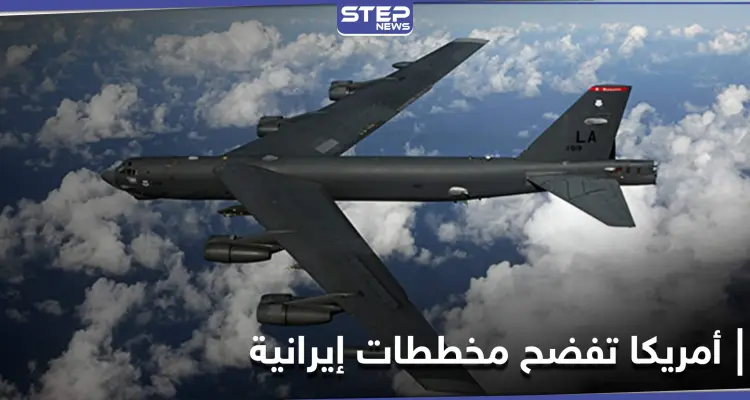 وزارة الدفاع الأمريكية تحدد النقاط التي قد تستغلها إيران لتنفيذ هجمات في العراق .. وتعلن موقفها: أخبار