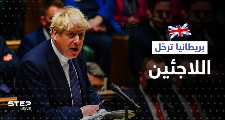 اتفاق "المال مقابل البشر".. بريطانيا سترحّل اللاجئين إلى دولة أفريقية وستدفع لها الملايين: أخبار