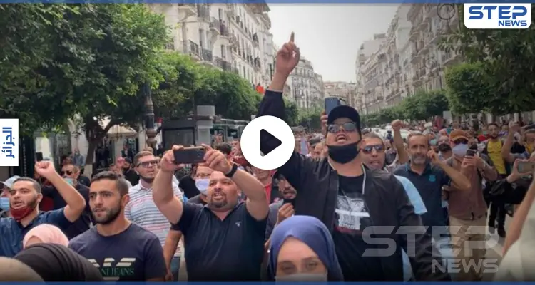 بالفيديو|| مظاهرات في الجزائر تخترق قرار الحظر.. إليك مطالبها: أخبار