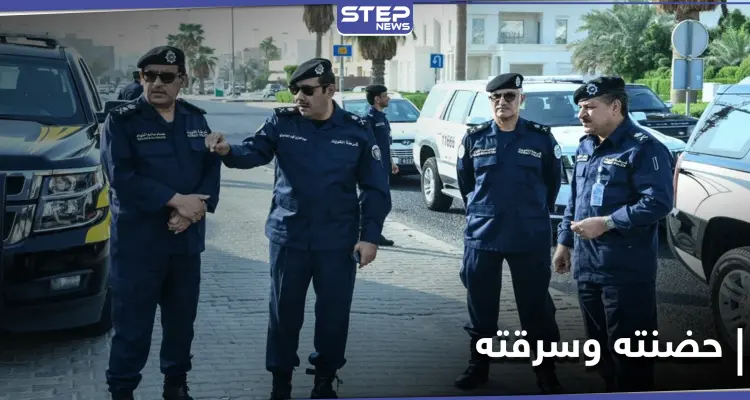 هتك عرض رجل وسرقة أمواله.. امرأة افقدت رجل توازنه بـ"حضن" بأغرب واقعة سرقة تُسجّل: أخبار