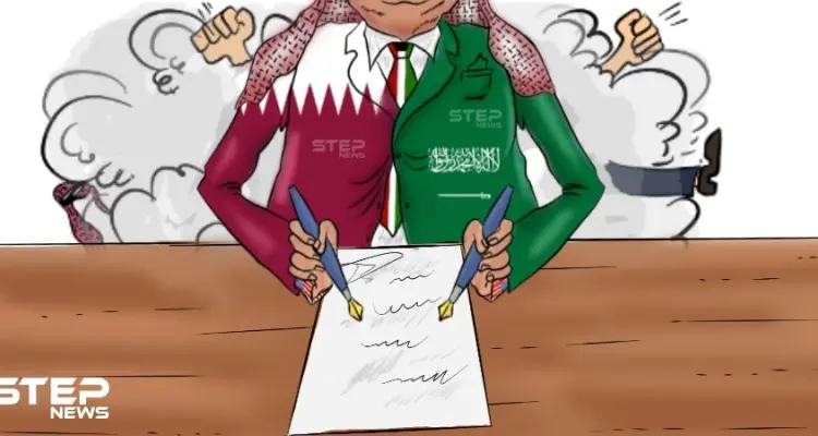 هل تعتقد أن المصالحة السعودية القطرية ستدوم أم ستعود للانتكاس قريباً؟: أخبار