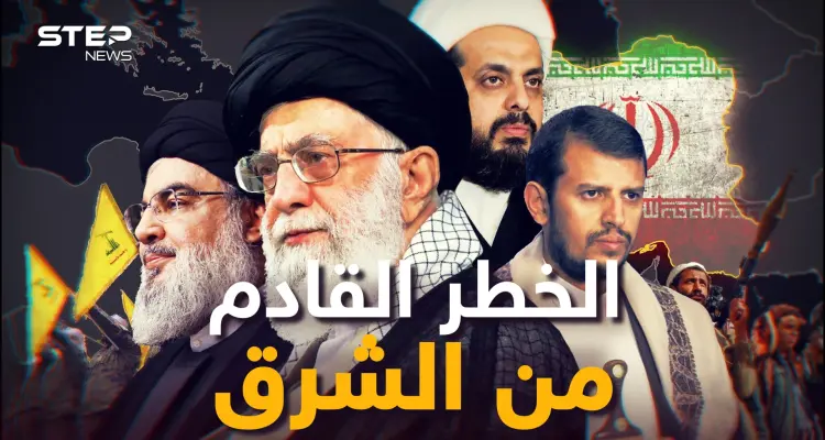 صدام حسين أول من تنبأ لخطرها وأول من حاربها.. إيران الخطر القادم من الشرق: أخبار