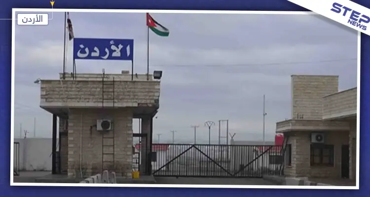 شاب سوري يناشد حكومة الأردن لإنقاذ شقيقته .. والتفاصيل: أخبار