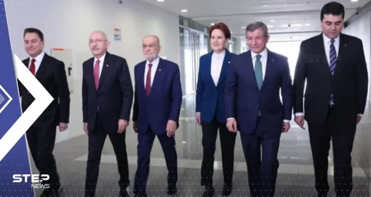 المعارضة التركية تكشف برنامجها لإعادة اللاجئين السوريين.. وهذا ما قالته بشأن المجنسين منهم: أخبار