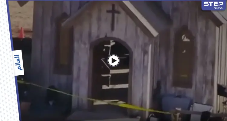 بالفيديو|| مشهد تمثيلي تحول لمأساة.. أليك بالدوين يقتل مصورة ويصيب المخرج أثناء تصوير فيلم "راست": أخبار