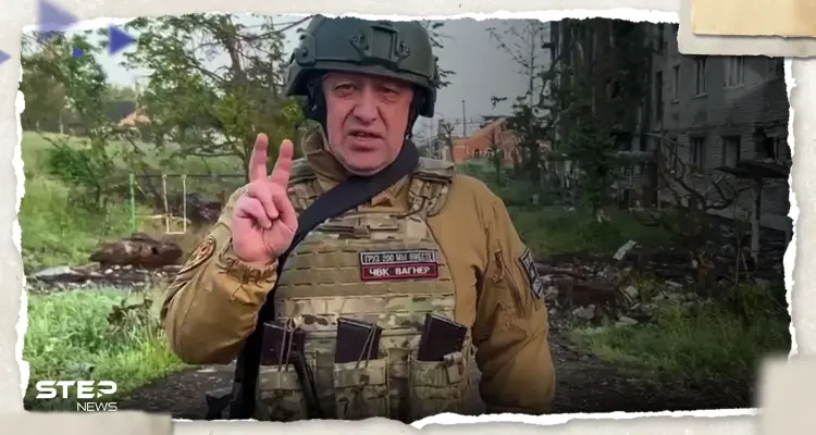 جنرال أمريكي سابق يتوقع مقتل "قائد فاغنر" أو سجنه: أخبار