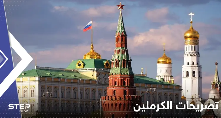 الكرملين يكشف مدى جدية أوكرانيا استخدام القنبلة القذرة: أخبار