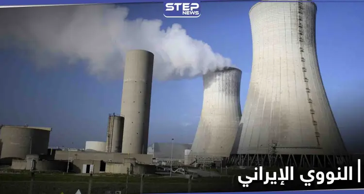 القنبلة النووية على بعد خطوات وصبر الغرب شارف على النفاذ تجاه إيران: أخبار