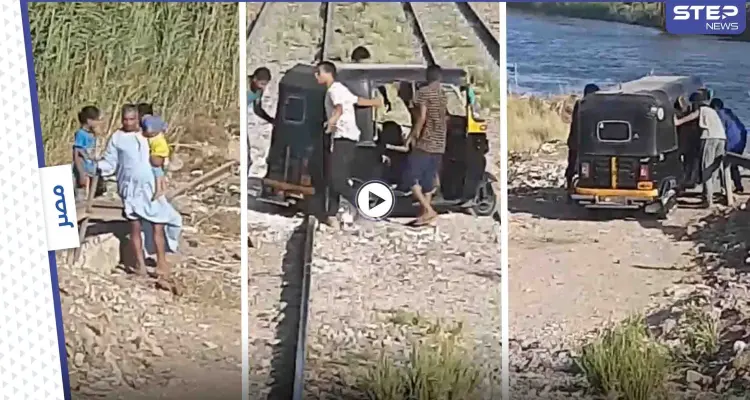 باللحظات الأخيرة.. سائق قطار ينقذ مئات الركاب من كارثة محققة بــ سوهاج في مصر (فيديو): أخبار