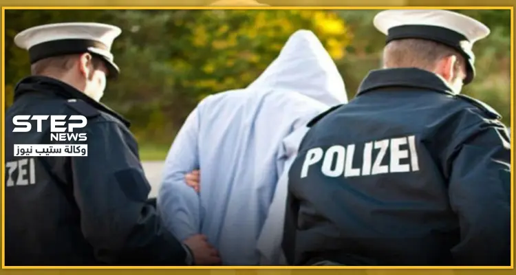 لاجئ سوري في ألمانيا يُسجن لعامين بسبب "عضّة"!: أخبار