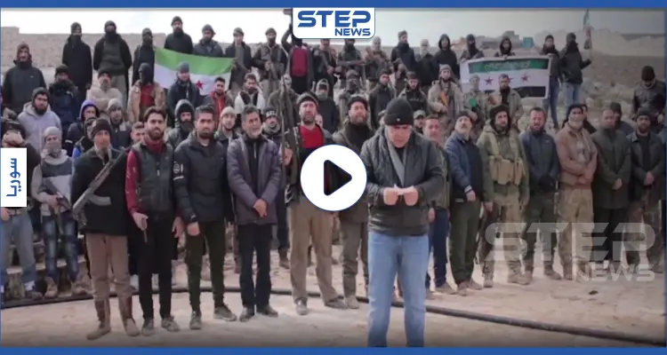 بالفيديو|| تشكيل فصيل عسكري جديد في بلدة الدانا.. وهذه أهم أهدافه: أخبار