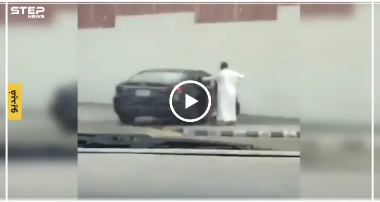 فيديو لأب يعنف ابنته أمام مدرستها يثير غضب السعوديين.. شاهد كيف ضربها بهمجية: أخبار