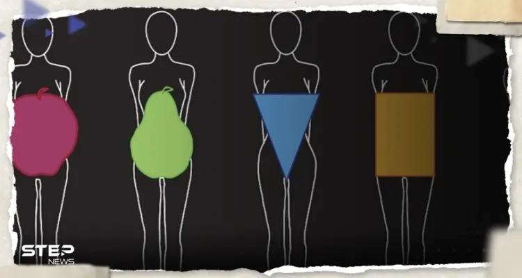 شكل جسمك يحذرك من الإصابة بأمراض "خطيرة" محتملة.. تقرير يكشف التفاصيل: أخبار