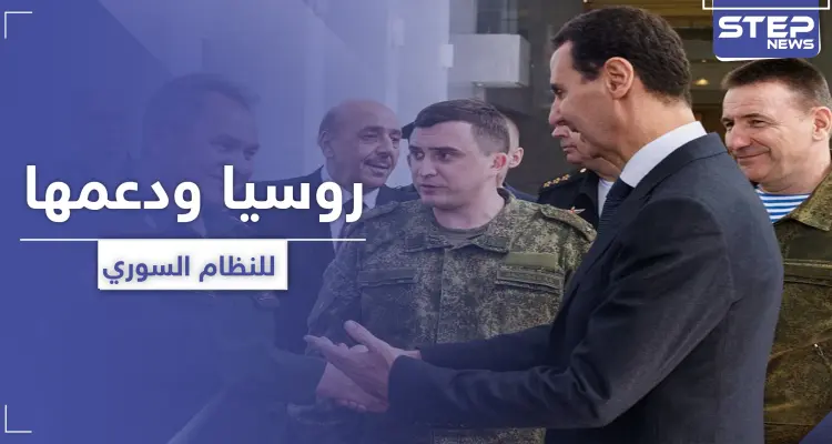 معهد أمريكي يكشف الشخصية التي تدعم الأسد أكثر من بوتين ورأيه بالحسم العسكري: أخبار