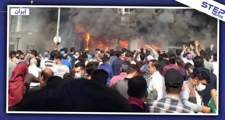 العفو الدولية تكشف عن حصيلة قتلى المظاهرات في إيران..والجيش يصدر أولى بياناته منذ اندلاع المظاهرات: أخبار