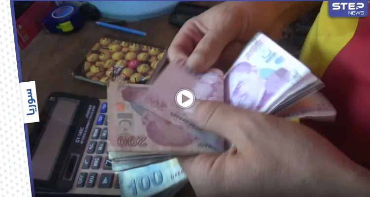 بأرقام قياسية .. تدهور الليرة التركية أمام الدولار يزيد من معاناة السوريين شمال إدلب: أخبار
