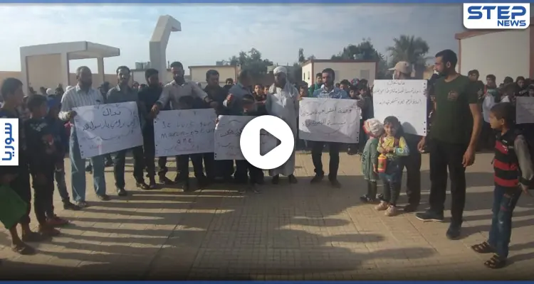 خاص|| وقفة احتجاجية من قبل طلاب ومعلمي مدينة البصيرة في ديرالزور نصرة لرسول الكريم: أخبار
