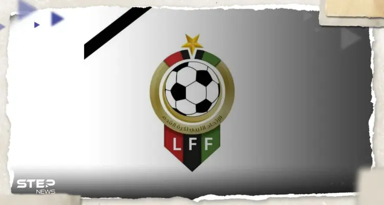 إعصار دانيال يتسبب في مصرع 4 لاعبين ليبيين.. وبلاغ من الاتحاد المغربي بشأن ضحايا الزلزال: أخبار