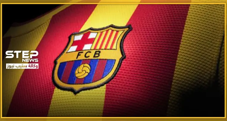 فضيحة جنسية داخل الـ"كامب ناو" تهزّ نادي برشلونة الإسباني: أخبار