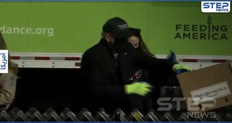 بالفيديو|| بايدن وجيل يطعمان الفقراء عشية تنصيبه رئيساً.. وترامب أمام 7 جرائم قد تؤدي لسجنه: أخبار