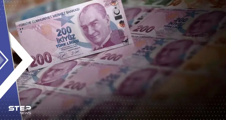 من جديد.. الليرة التركية تلامس لفترة وجيزة قاعًا غير مسبوق: أخبار