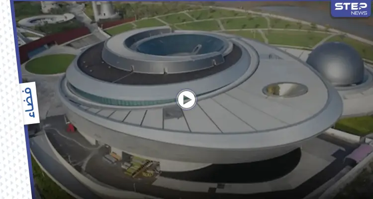 بتكلفة فاقت 80 مليون دولار وبشكل يشبه ألة الزمن تم افتتاح أكبر قبة فلكية في العالم (صور وفيديو): أخبار