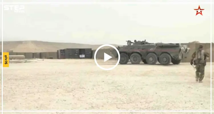 إنزال جوّي لقوّات روسية على قاعدة أمريكية في سوريا (فيديو): أخبار