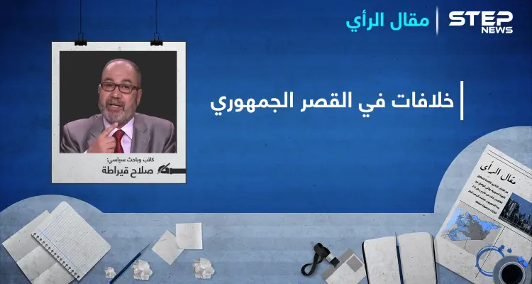 بشار الأسد سيعيّن أسماء نائبةً له بعد انتخابات يوليو القادم وماهر غير راضٍ: أخبار