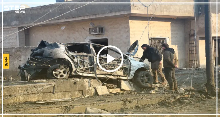 شاهد قتلى وجرحى بقصف جوّي روسي وسوري على بلدات غرب حلب (فيديو): أخبار