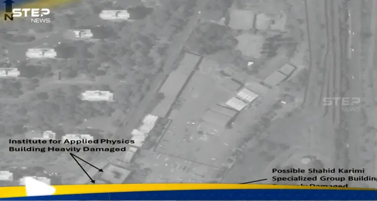 صور الأقمار الصناعية تظهر تحولات في موقع بحثي إيراني بعد ضربات جوية: أخبار