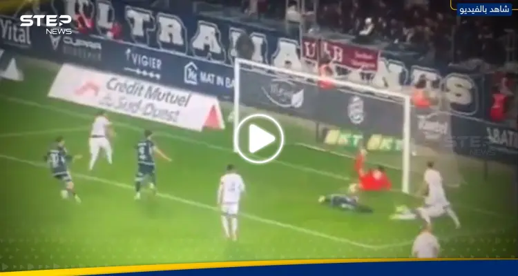 شاهد|| بعد 40 ثانية من انطلاق مباراة فريقه بفرنسا.. لاعب يدخل في غيبوبة: أخبار
