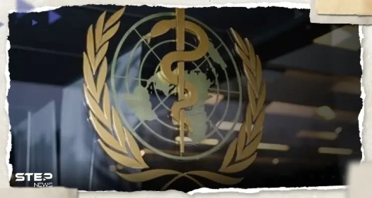 الصحة العالمية تدعو البشر إلى الاستعداد لمواجهة جائحات جديدة "قد تكون أخطر من كوفيد19": أخبار