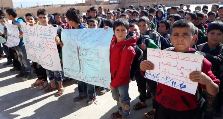 " من حقي أن أتعلم" وقفة احتجاجية لطلاب المدارس في مدينتي سلقين و كفر بطيخ بريف إدلب على مجرزة جرجناز: أخبار