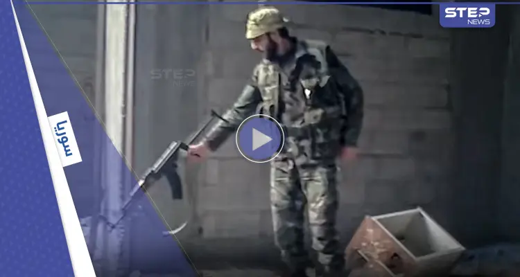 "الغارديان" تنشر فيديو لـ "جريمة حرب خفية" في سوريا (فيديو): أخبار