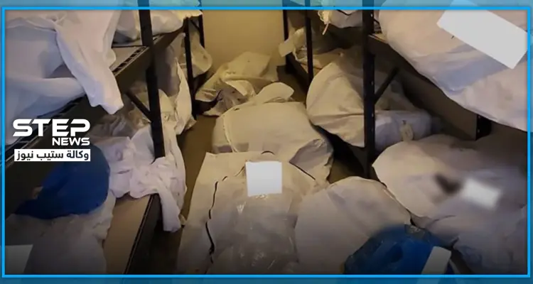 مشاهد صادمة لتراكم جثث موتى فيروس "كورونا" في وحدة تجميد بمشفى أمريكي: أخبار