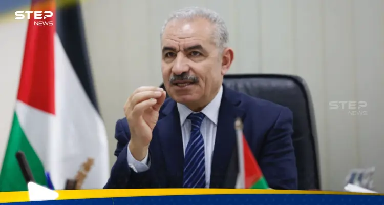 شاهد|| رئيس الحكومة الفلسطينية محمد اشتية يقدّم استقالته لعباس: أخبار